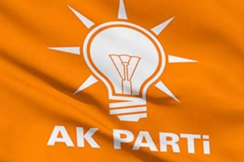 AK Parti'den 5 il, 3 il&ccedil;e başkanlığına atama